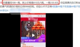 网红爆料最新,娱乐圈最新劲爆事件大揭秘！