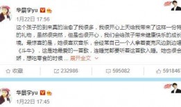 吃瓜娱乐圈软件有哪些,盘点娱乐圈必备的瓜圈软件