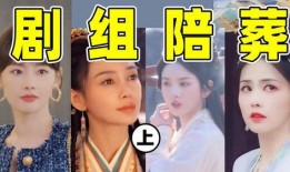 娱乐剧吃瓜,揭秘明星们的“吃瓜”生活