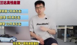 最新战队爆料新闻视频下载,揭秘神秘视频背后的真相与内幕